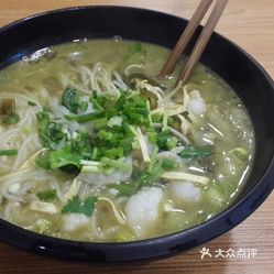 酸菜不烂汤配方 JcEYkxCtc1fDsioCRSKIUfUCzZuOrbmXxhY5dCjB7wbIPdgsnHBjiHrCah_6I5R5uzFvxlbkWx5uwqY2qcjixFEuLYk00OmSS1IdNpm8K8sG4JN9RIm2mTKcbLtc2o2vfCF2ubeXzk49OsGrXt_KYDCngOyCwZK-s3fqawWswzk.jpg