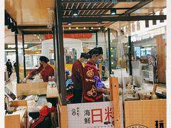 门面-玩米匠(寿司·刺身·金水正弘城店)