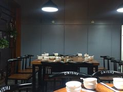 大堂-代羊肉(中和店)