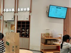 大堂-小满手工粉(杭州滨江龙湖店)