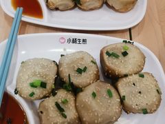 -小杨生煎(成山巴黎春天店)