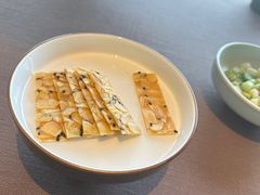 -采蝶轩(和义路店)