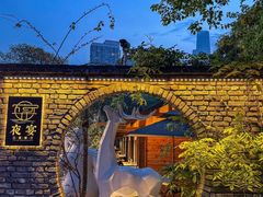 -夜宴江景餐厅