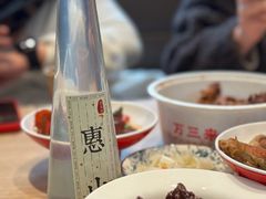 -新万鑫银丝面·非遗无锡味(惠山古镇店)
