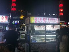 -海大南门夜市(海富街店)