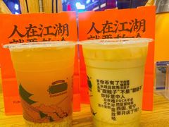 -放哈·甜醅子奶茶创造者(正宁路店)