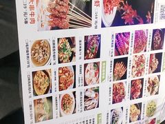 -忆3毛烧烤美食城(龙塘直营店)