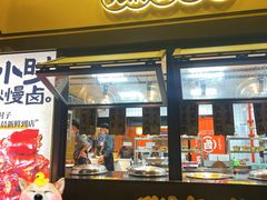 -张卤堂·砂锅卤肘子(南头店)