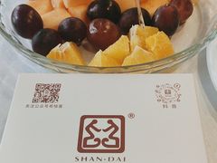-苏淮景·苏闽融创菜·海鲜(原空港井河轩店)