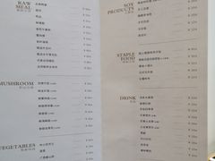 菜单-湯系·煲汤手艺人(东二环泰禾广场店)