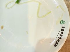 -直隶安家牛肉罩饼(七一路店)