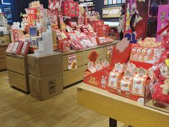 -九木杂物社(大族广场店)