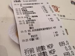 -翠华(澳门银河店)