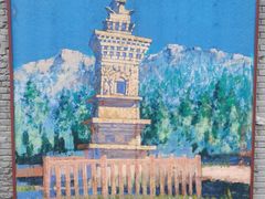 -四门塔风景区