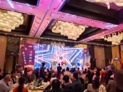 -上海金桥红枫万豪酒店·宴会厅