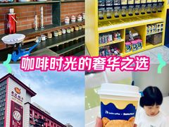 -大悦城(沈阳中街店)