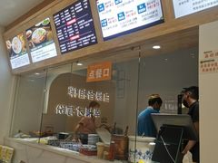 -格格家·兰州纯汤牛肉面(青龙寺店)