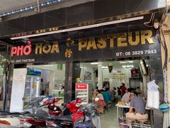 -Pho Hoa Pasteur