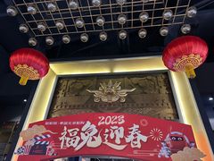 -新影联·华谊兄弟影院(望京店)