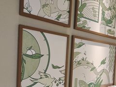 -奈雪的茶(太原茂业天地店)