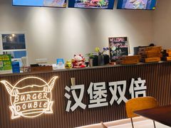 -汉堡双倍·喜鹊堡