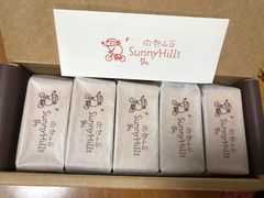 -微热山丘(台北民生公园门市店)