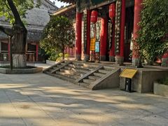 -关中书院