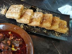 红糖糍粑-巴四老城区炭火蛙锅(张江店)