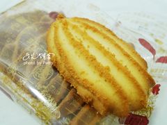牛油曲奇2-奇华饼家(香港国际机场T1店)