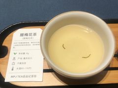 -苗品记茶馆(IFS国金中心店)