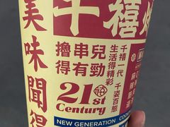 -千禧炸串(明瓦廊店)