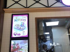 门面-小杨生煎(宝山花园城店)