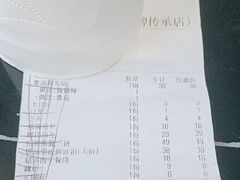 -周小明火锅(黑金冠社区店)