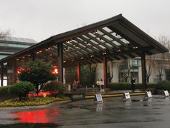-绍兴鉴湖君澜大酒店