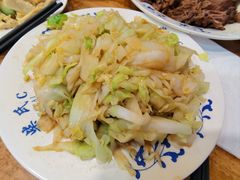 -柴氏风味斋(甘家口店)