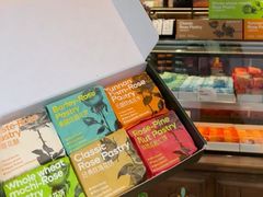 -HappyMiss花满楼鲜花饼(和谐店)