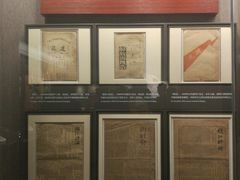 -中共一大纪念馆