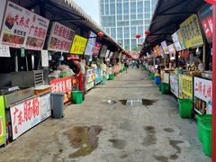 -大学城夜市