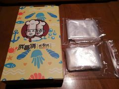 -胖哥俩肉蟹煲(世茂国际广场店)
