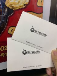 -橘子·彩虹摄影(世纪大道店)