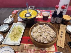 -新兴园饺子馆(河南街店)