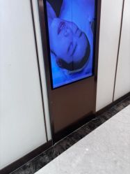 -广州曙光医学美容医院
