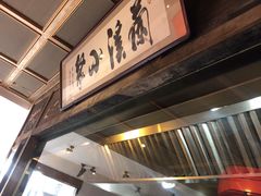 -兰溪小馆(东直门簋街店)