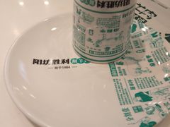 -阳坊胜利涮羊肉(阳坊老店)