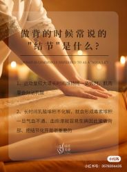 点击看大图 -玛莲朵·海菲秀冰珀科