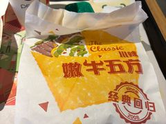 -肯德基(龙之梦购物中心店)