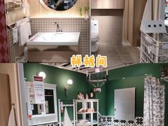 -IKEA宜家家居(南京商场)
