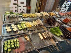 -花水湾红太阳牛肉汤锅