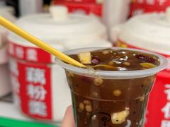 -鲍氏老字号冷热饮老店(瑞安店)