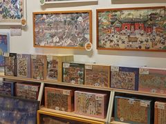 -猫的天空之城概念书店(印象城购物中心店)